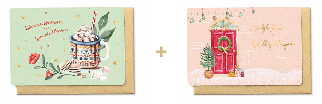 BOX HOLLY DAYS 04