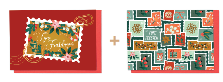 BOX SPECIAL DELIVERY 03