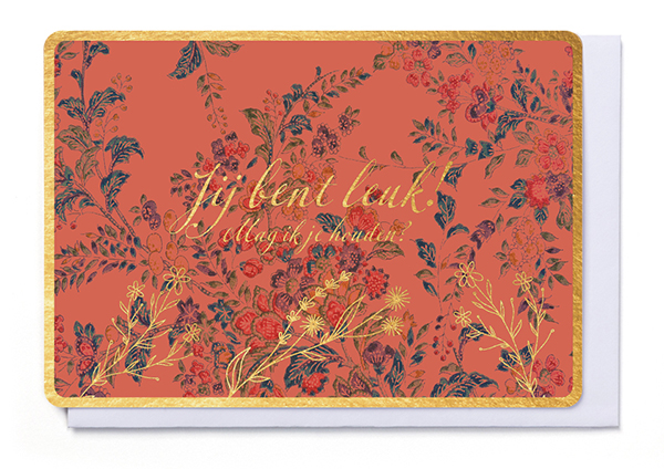 JIJ BENT LEUK - MAG IK JE HOUDEN