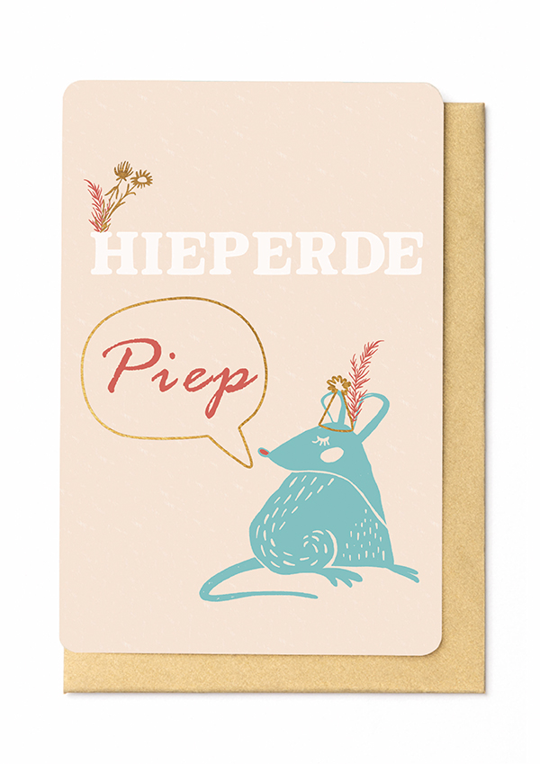 HIEPERDEPIEP