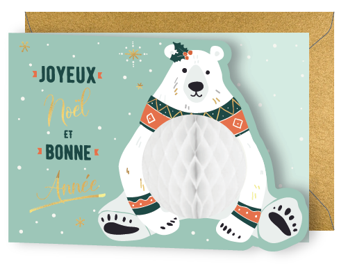 JOYEUX NOËL ET BONNE ANNÉE