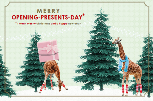 [KP240] MERRY OPENING PRESENTS DAY