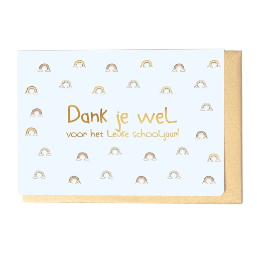 [ESJ3609] DANK JE WEL VOOR HET LEUKE SCHOOLJAAR