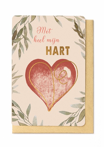 [SC4338] MET HEEL MIJN HART