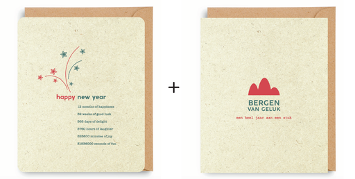 [Q1630] DOOSJE QUOTOPIA 03