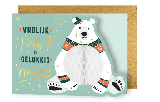 [HCXM1586] VROLIJK KERSTFEEST EN GELUKKIG NIEUWJAAR