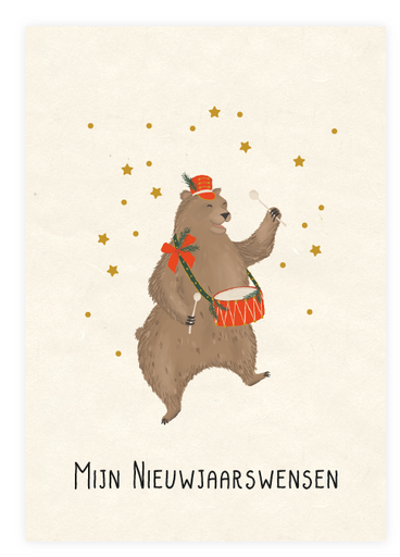 [NB139] MIJN NIEUWJAARSWENSEN