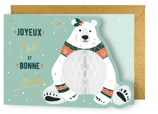 [HCFR1654] JOYEUX NOËL ET BONNE ANNÉE