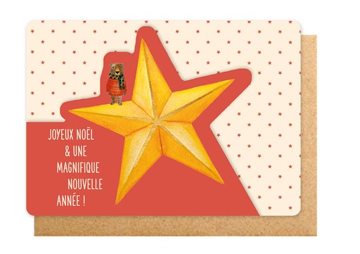 [PSK1662] JOYEUX NOËL & UNE MAGNIFIQUE NOUVELLE ANNÉE