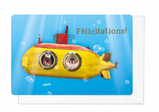 [FNV5035] FÉLICITATIONS