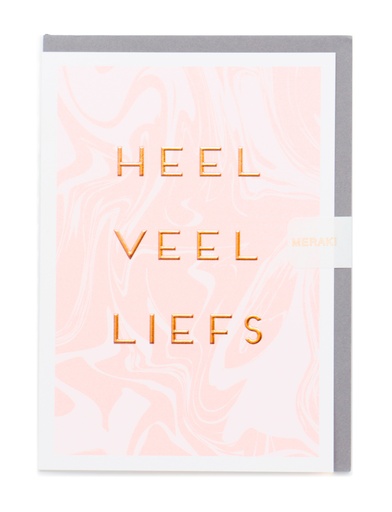 [AR4810] HEEL VEEL LIEFS