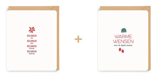 [QT7217] DOOSJE QUOTOPIA 02