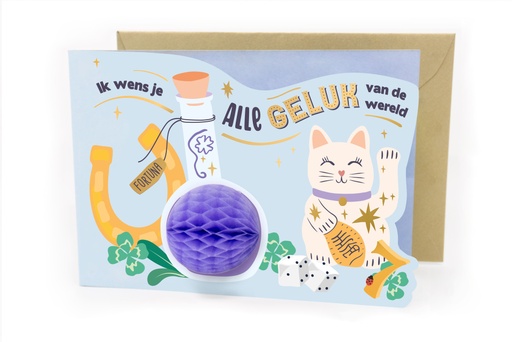 [PUC2544] WISHING YOU THE BEST OF LUCK