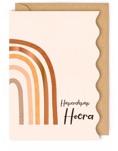 [DTE8020] HIEPERDEPIEP HOERA