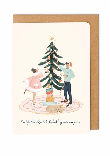 [SF7342] VROLIJK KERSTFEEST & GELUKKIG NIEUWJAAR