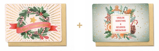 [HD7331] BOX HOLLY DAYS 02