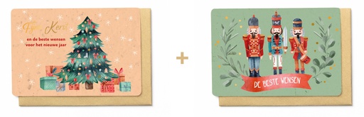 [HD7332] BOX HOLLY DAYS 03