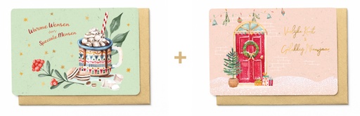 [HD7333] BOX HOLLY DAYS 04