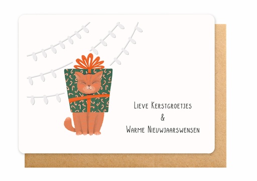 [LS7447] LIEVE KERSTGROETJES & WARME NIEUWJAARSWENSEN