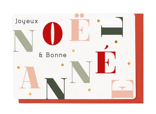 [JJFR7411] JOYEUX NOËL & BONNE ANNEE