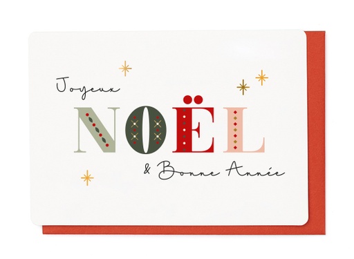 [JJFR7417] JOYEUX NOEL & BONNE ANNEE