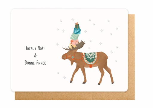 [PH7430] JOYEUX NOËL & BONNE ANNEE