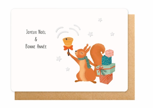 [PH7437] JOYEUX NOËL  & BONNE ANNEE 