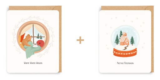 [LS7463] DOOSJE LITTLE STORIES 32