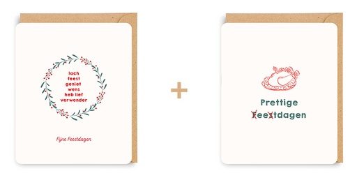 [QT7467] DOOSJE QUOTOPIA 12