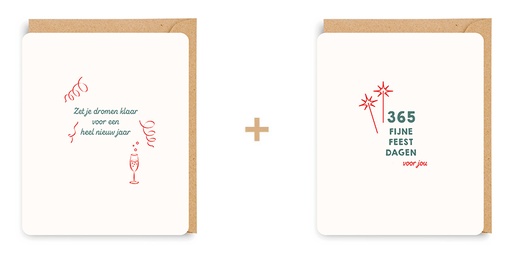 [QT7469] DOOSJE QUOTOPIA 14