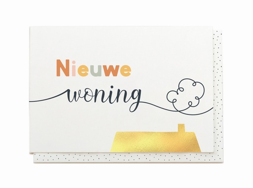 [JTS8249] NIEUWE WONING