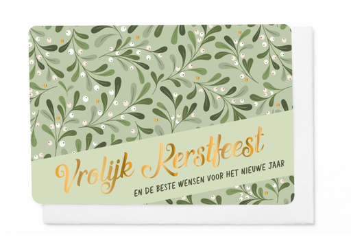 [KP364] VROLIJK KERSTFEEST EN DE BESTE WENSEN VOOR HET NIEUWE JAAR