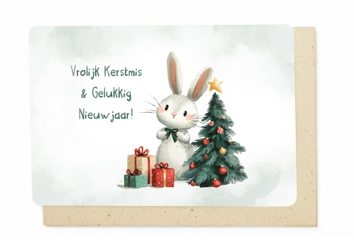 [KP375] VROLIJK KERSTMIS & GELUKKIG NIEUWJAAR!