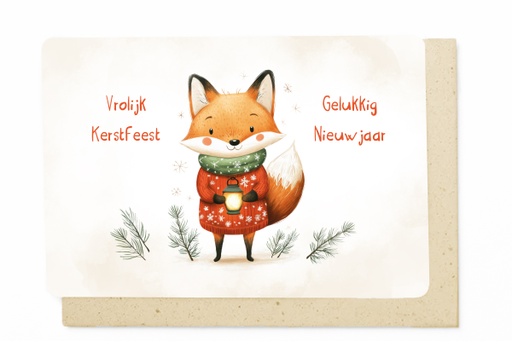 [KP377] VROLIJK KERSTFEEST - GELUKKIG NIEUWJAAR