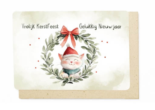 [KP384] VROLIJK KERSTFEEST - GELUKKIG NIEUWJAAR