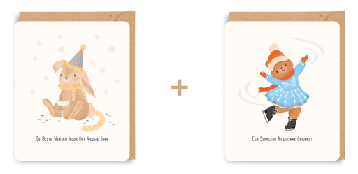 [LS7545] DOOSJE LITTLE STORIES 42