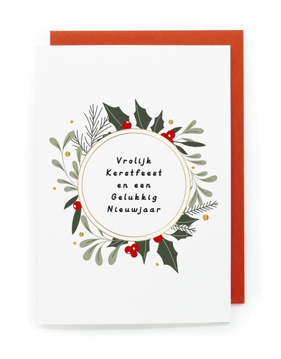 [JJXM7557] VROLIJK KERSTFEEST EN EEN GELUKKIG NIEUWJAAR