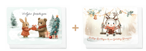 [FFX7581] BOX FROSTY FOREST 15