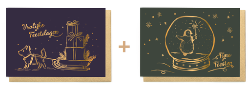 [GGX7586] BOX GOLD GLOW 03