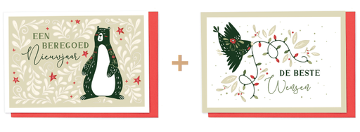 [NN7483] BOX NORDIC NOEL 04