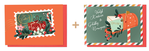 [SDX7589] BOX SPECIAL DELIVERY 01