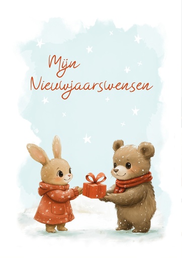 [NB165] MIJN NIEUWJAARSWENSEN 