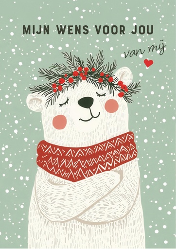 [NB166] MIJN WENS VOOR JOU VAN MIJ