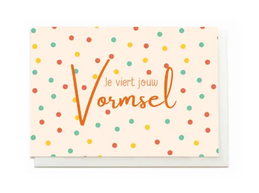 [C2233] JE VIERT JOUW VORMSEL