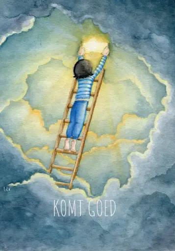 [LILE8754] KOMT GOED